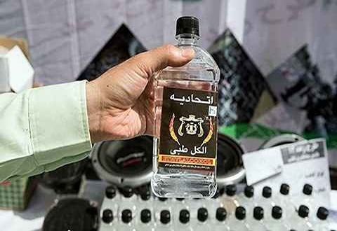 تصویر 3 از قیمت الکل طبی اتحاد + خرید باور نکردنی